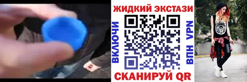 Бутират оксана  сколько стоит  Андреаполь 
