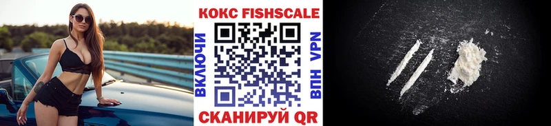 COCAIN 99%  kraken зеркало  Андреаполь 