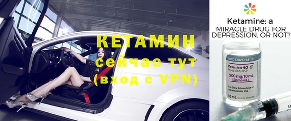 ПСИЛОЦИБИНОВЫЕ ГРИБЫ Остров