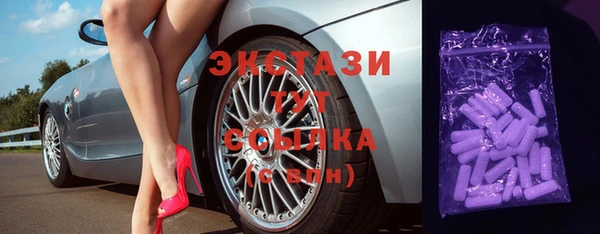 кокс Алексеевка