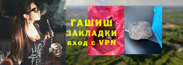 соль ск Алзамай