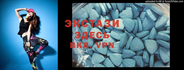 кокс Алексеевка