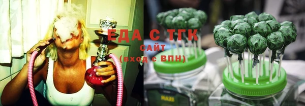 кокс Алексеевка