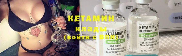 соль ск Алзамай