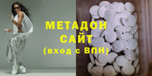 ГАЛЛЮЦИНОГЕННЫЕ ГРИБЫ Алексин