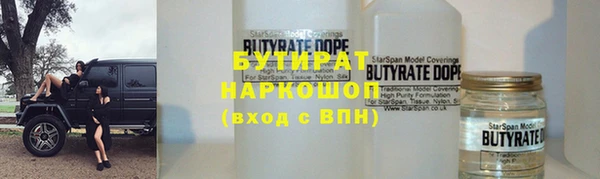 соль ск Алзамай