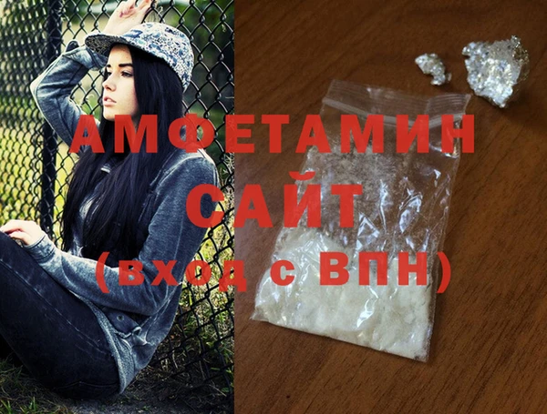 соль ск Алзамай