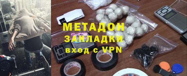 кокс Алексеевка