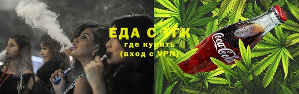 ГАЛЛЮЦИНОГЕННЫЕ ГРИБЫ Алексин