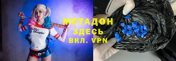 кокс Алексеевка