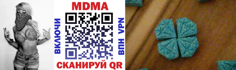 мега вход  Андреаполь  МДМА молли  где можно купить наркотик 